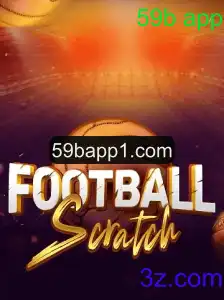 FootballScratch: O Novo Fenômeno Entre os Apps de Entretenimento
