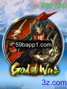 Explorando o Universo de God of War e a Relevância de '59b app'