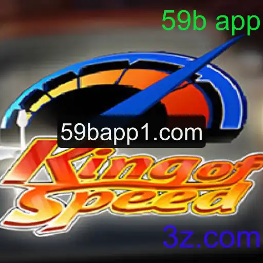 Conheça 'KingofSpeed': O Jogo de Corrida Que Está Conquistando o Mundo