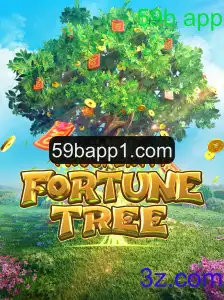 Explorando ProsperityFortuneTree: Um Mergulho no Universo do Jogo