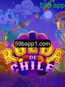 RuedaDeChile: Descubra o Fascinante Mundo do Jogo Chileno com 59b App