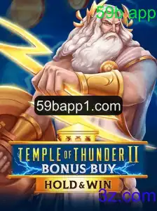Explorando TempleofThunderIIBonusBuy: Aventura e Estratégia em um Mundo Digital